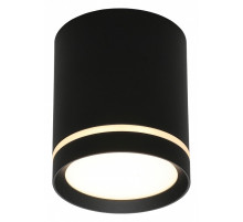 Накладной светильник Omnilux Capurso OML-102439-05