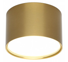 Накладной светильник Omnilux Abano OML-103329-06