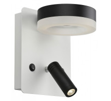 Бра с подсветкой Omnilux Sorano OML-10911-02