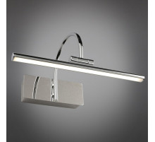 Подсветка для картины Omnilux Vasto OML-24001-05