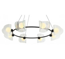 Подвесная люстра Omnilux Cennina OML-52403-08