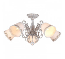 Люстра на штанге Omnilux Priatu OML-53707-05