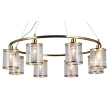 Подвесная люстра Omnilux Lanloup OML-59803-08