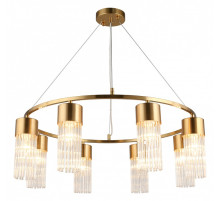 Подвесной светильник Omnilux Cesana OML-67103-08