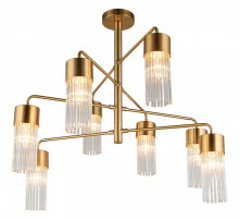 Люстра на штанге Omnilux Cesana OML-67107-08