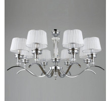 Подвесная люстра Omnilux Arosio OML-88403-08