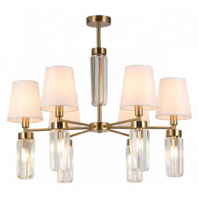 Люстра на штанге Omnilux Prat OML-89807-12