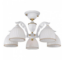 Люстра на штанге Reccagni Angelo 9601 PL 9601/5