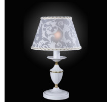 Настольная лампа декоративная Reccagni Angelo 9630 P 9630 P