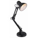 Настольная лампа офисная 00800-0.7-01A BK
