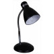 Настольная лампа офисная 00960-0.7-01 BK