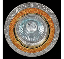 Встраиваемый светильник  01021-9.0-001AK MR16 SG+CR