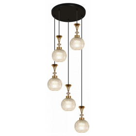 Подвесной светильник 02001-0.9-05 WH