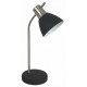 Настольная лампа офисная 02106-0.7-01 BK