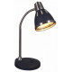 Настольная лампа офисная 02155-0.7-01 BK