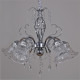 Подвесная люстра 02349-0.4-05 CR+CL