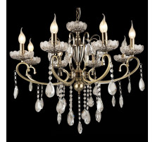 Подвесная люстра 04135-0.4-08
