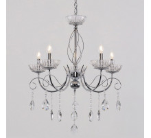 Подвесная люстра 04202-0.4-05 CR