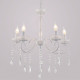 Подвесная люстра 04207-0.4-05 WH