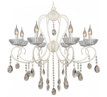 Подвесная люстра 04461-0.4-08