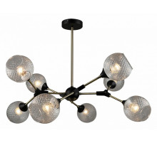 Люстра на штанге 04858-0.3-08