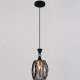 Подвесной светильник 05366-0.9-01 BK