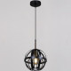 Подвесной светильник 05588-0.9-01 BK