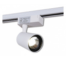 Светильник на штанге 06115-9.3-001QY LED15W WT