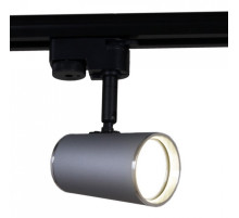 Светильник на штанге  06303-9.3-001RN MR16 SL+CR