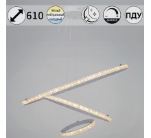 Подвесной светильник 06315-1 06315-3.9-03 WH