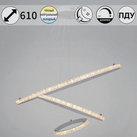 Подвесной светильник 06315-1 06315-3.9-03 WH