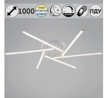 Потолочная люстра 06538-0.3-06 WH