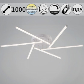 Потолочная люстра 06538-0.3-06 WH