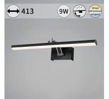 Подсветка для картины  08823-0.2-01S