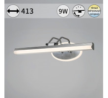 Подсветка для картины  08858-0.2-01S