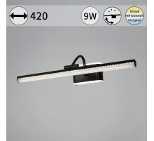 Подсветка для картины  08871-0.2-01S