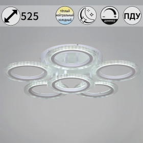 Потолочная люстра 09812-3.3-06A WH