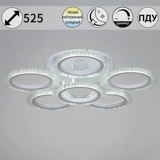 Потолочная люстра 09812-3.3-06A WH