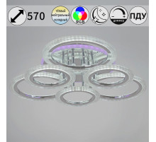 Потолочная люстра 09812-3.3-3+3D CR (RGB)