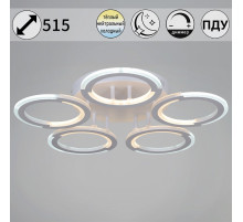 Потолочная люстра 09820-3.3-05 WH