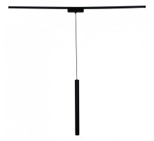 Подвесной светильник 13007-9.3-001UR magnetic LED8W BK