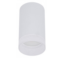 Накладной светильник Reluce Technical 16003-1 16003-9.5-001LD GU10 WT