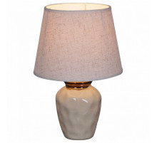 Настольная лампа декоративная 16004-0.7-01J1