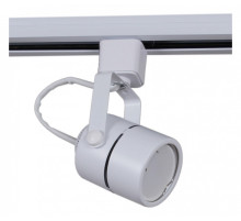 Светильник на штанге Reluce Technical  16020-9.3-001CT MR16 WT