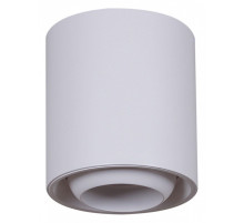 Накладной светильник 16135-9.5-001 GU10 WT