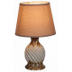 Настольная лампа декоративная 16201-0.7-01C