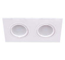 Встраиваемый светильник 16210-9.0-002 WT