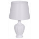 Настольная лампа декоративная 17509-0.7-01DY