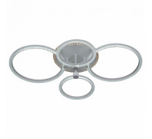 Потолочная люстра 20548-0.3-2+2+1