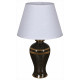 Настольная лампа декоративная 30231-0.7-01